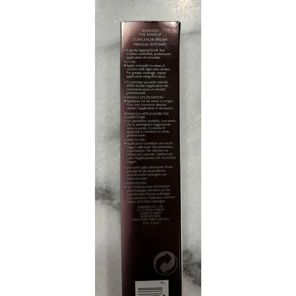 Shiseido The Makeup Concealer Brush No 3